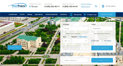 Desktop Screenshot of magic-trans.ru